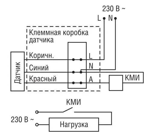 Схемы подключения и настройка датчика движения для включения освещения