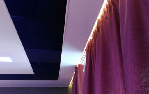 Карниз для штор ПК-5, интегрированный в ... Карниз для штор ПК-5, интегрированный в ...
