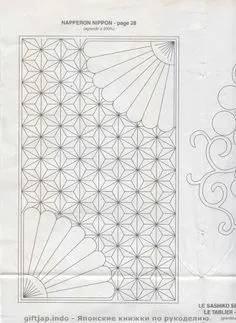 Magic Patch Les Bases Du Sashiko - Kim Parker - Picasa Web Albums Geometric Pattern Art, Mandala Design Pattern, Geometric Drawing, Islamic Art Pattern, Wall Art Designs, Zentangle