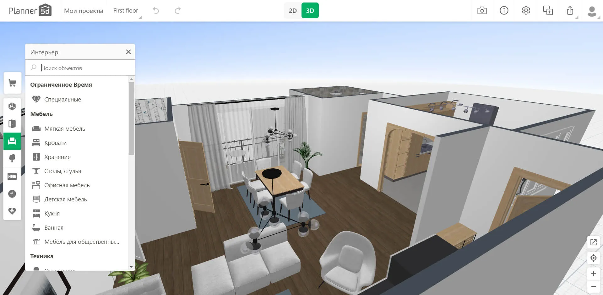 Floor Plan Creator