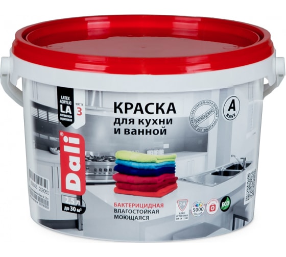 Отзывы о латексной краске Dali для ... Отзывы о латексной краске Dali для ...