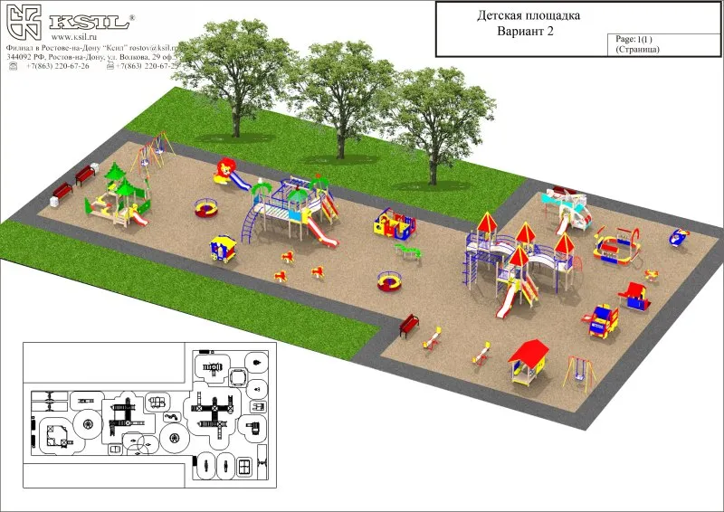 Детские площадки Размеры